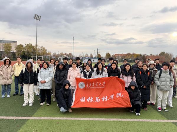 园林爱国跑（九）|青春逐梦践初心，奔跑之姿勇担当